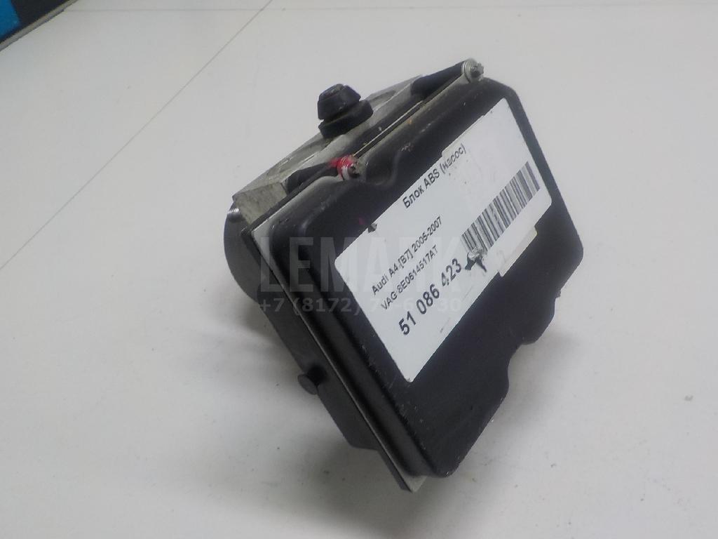 Блок ABS (насос) для  BMW 3-serie F30/F31/F80 2011-2020