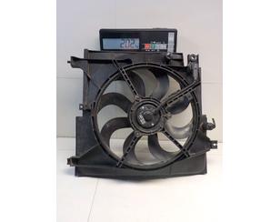 Вентилятор радиатора для Kia Carnival 2005-2014 с разборки состояние отличное