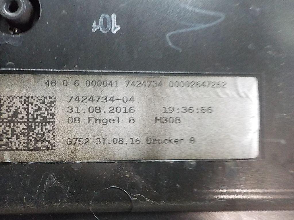 Накладка крышки багажника для  BMW X5 E70 2007-2013