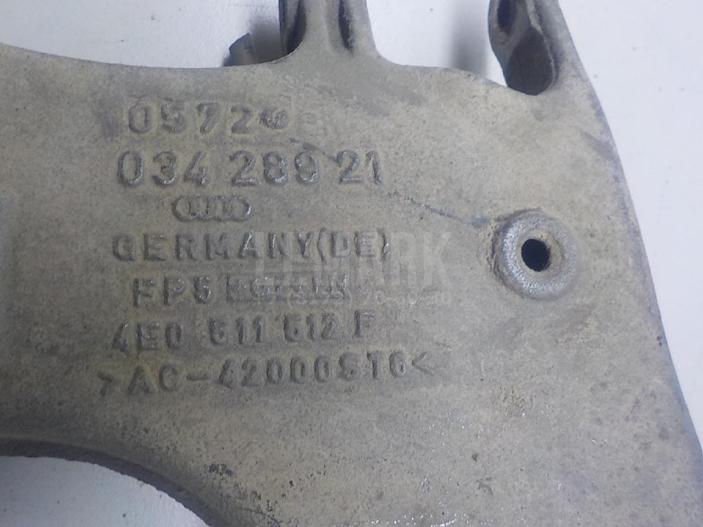 Рычаг задний нижний правый для  BPW SH 1995