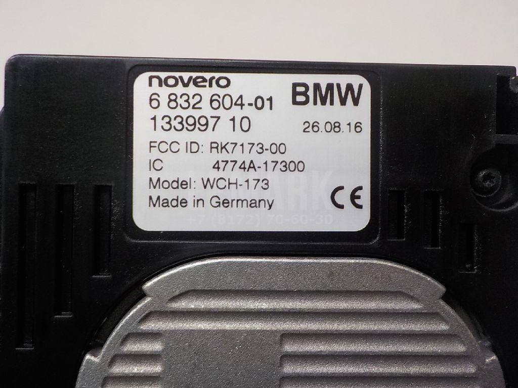 Автомобильное зарядное устройство для  BMW X5 F15/F85 2013-2018
