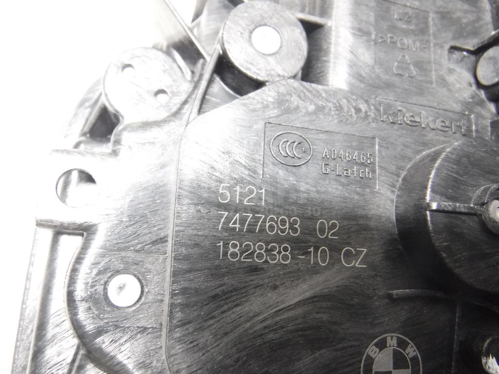 Замок двери передней левой для  Audi 100/200 [43] 0-1983