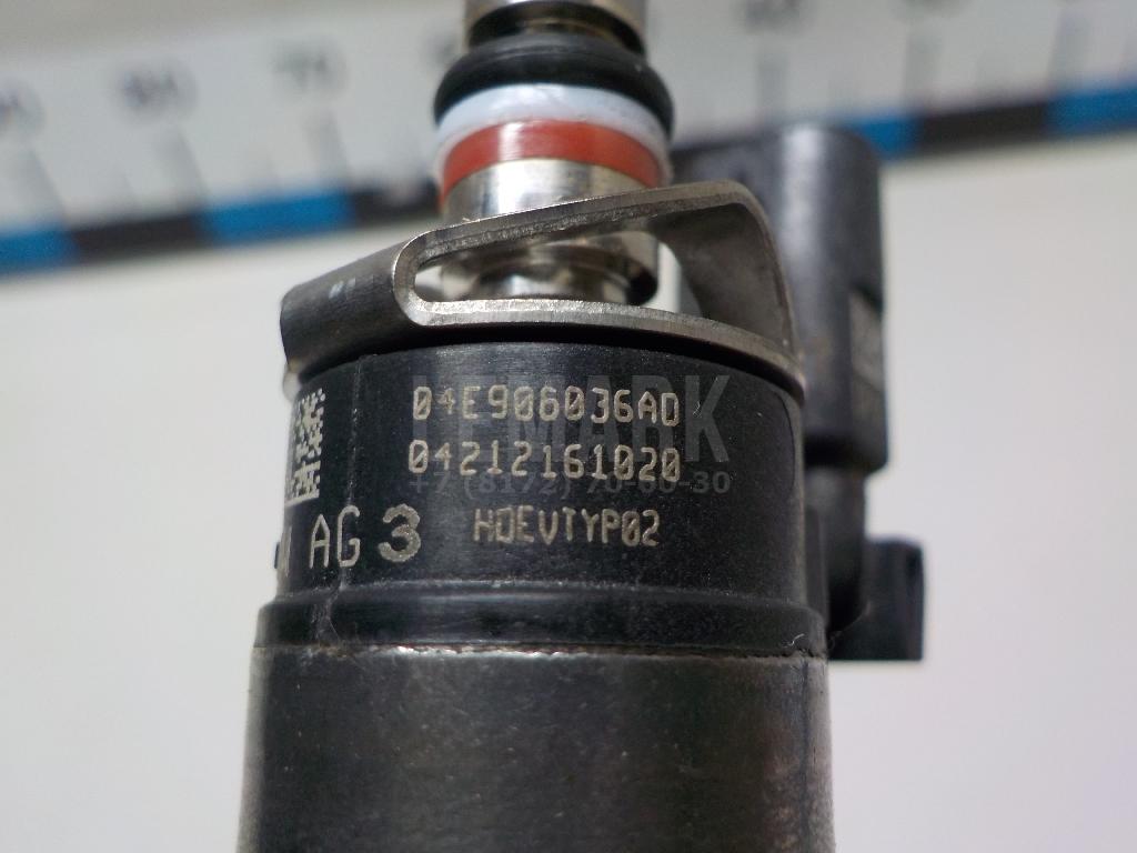Форсунка инжекторная электрическая