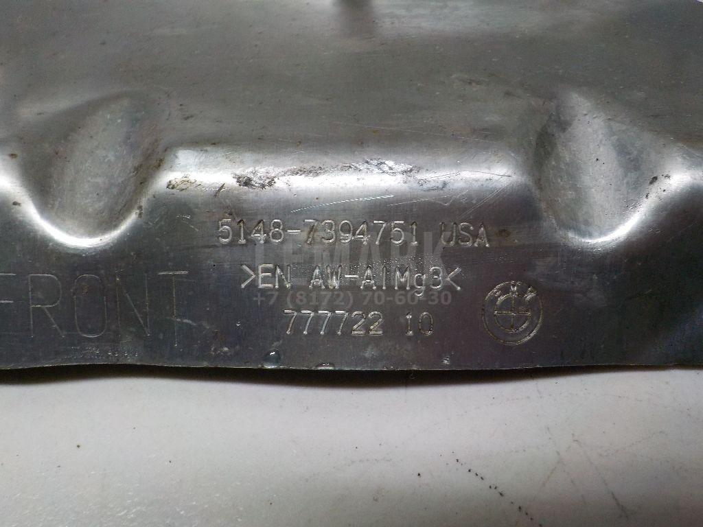 Экран тепловой для  Audi 100/200 [43] 0-1983