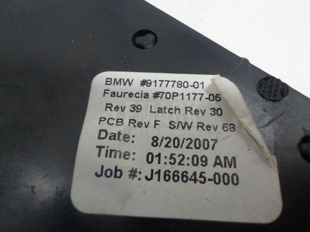 Замок бардачка для  BMW X6 G06 2019