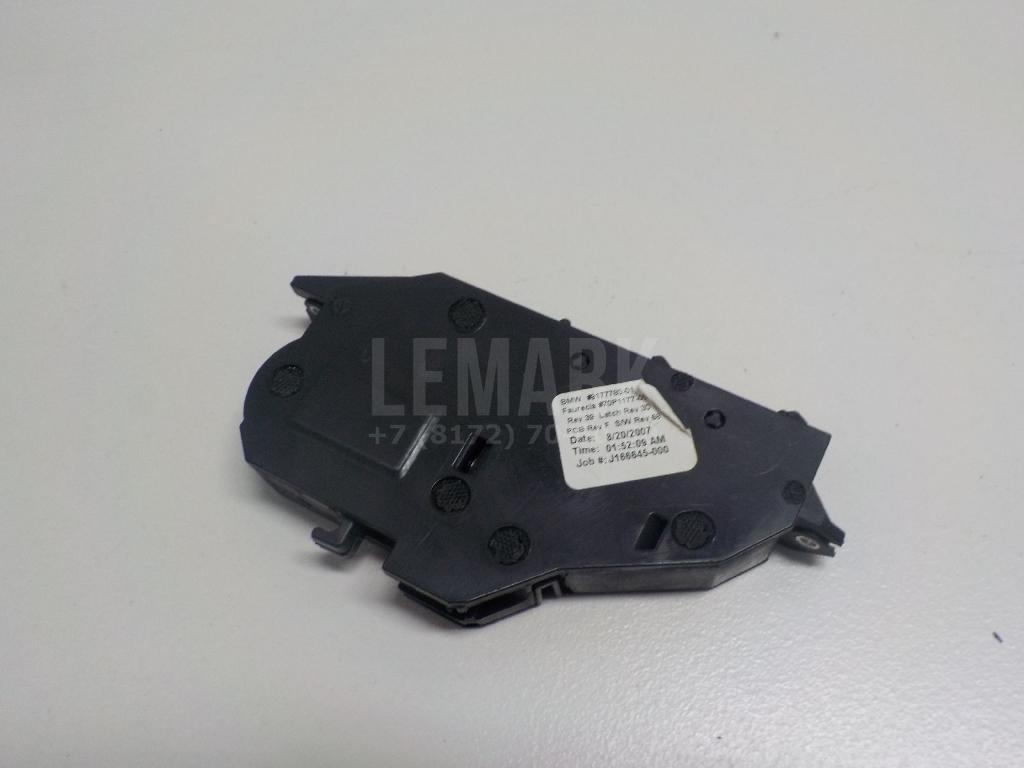 Замок бардачка для  BMW X6 G06 2019