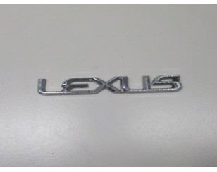 Эмблема на крышку багажника для Lexus ES 2018> с разборки состояние отличное