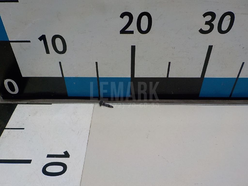 Винт