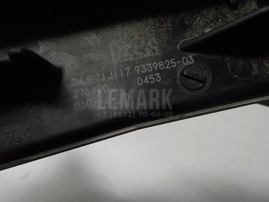 Блок предохранителей для  BMW 5-serie E39 1995-2003