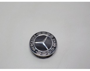 Колпак декор. легкосплавного диска для Mercedes Benz C207 E-Coupe 2009-2016 с разборки состояние отличное