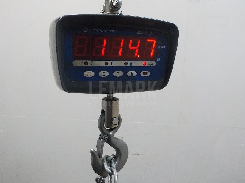 Двигатель