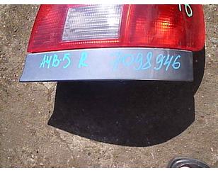 Планка под фонарь правая для Audi A4 [B5] 1994-2001 с разбора состояние отличное