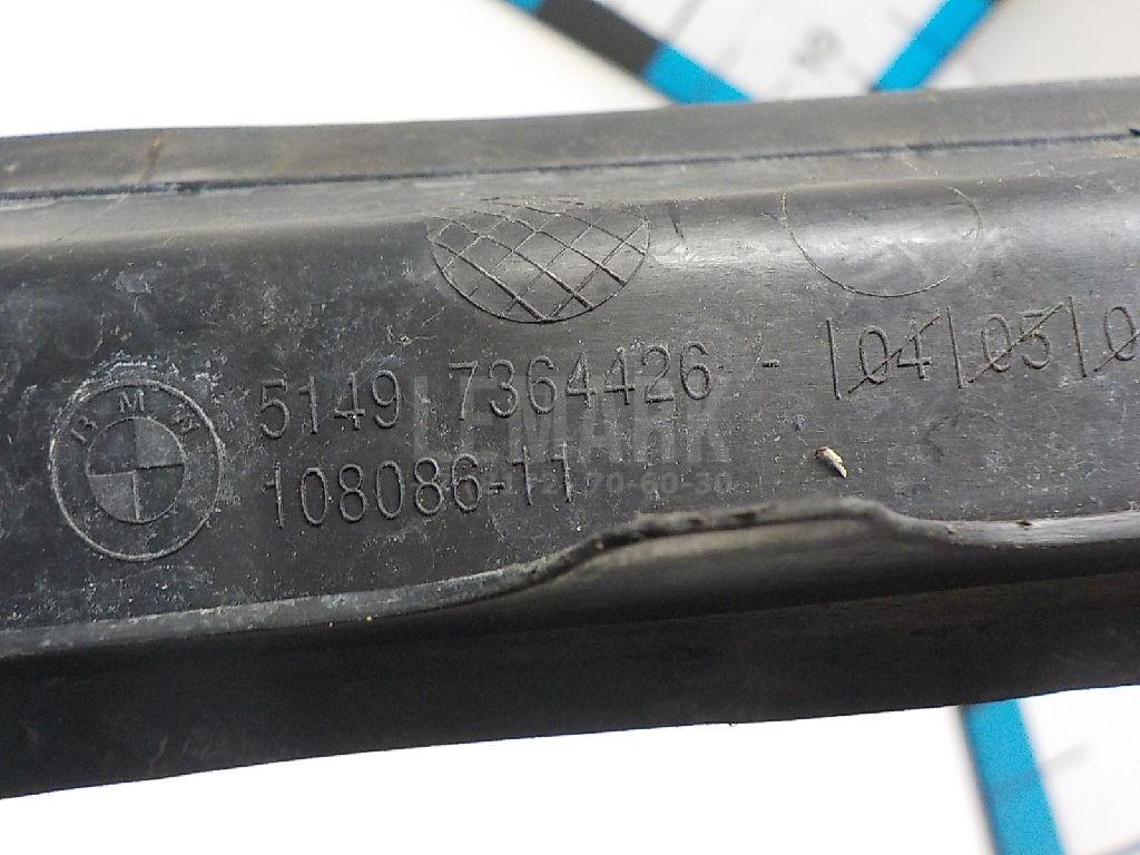 Водосток для  Audi