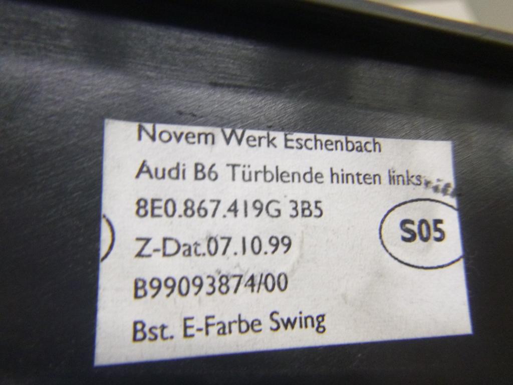 Накладка двери задней левой для  BMW 5-serie E60/E61 2003-2009