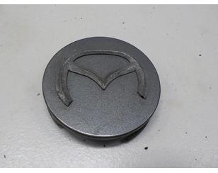Колпак декор. легкосплавного диска для Mazda Mazda 6 (GG) 2002-2007 с разбора состояние отличное