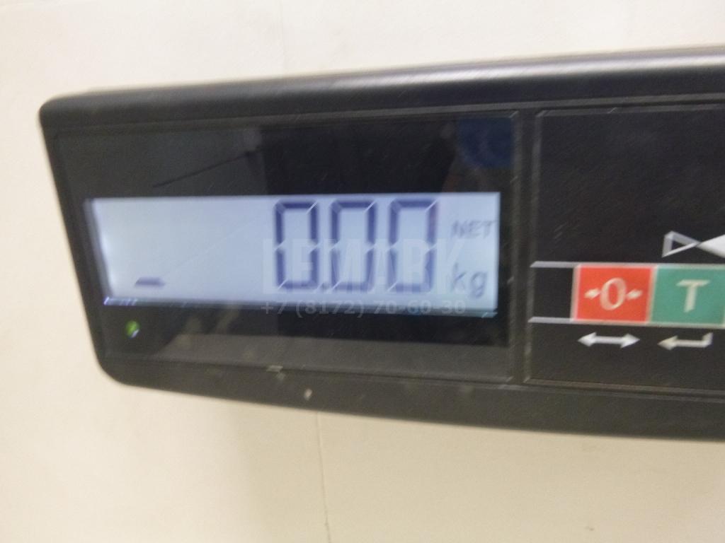 Датчик