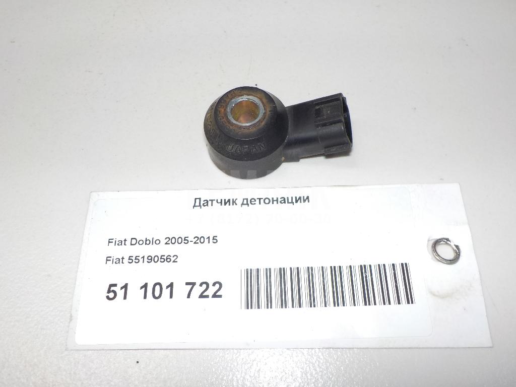 Датчик детонации