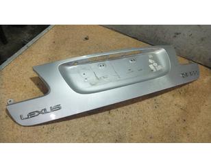 Накладка крышки багажника для Lexus GS 300/400/430 2005-2011 с разборки состояние отличное