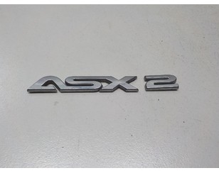 Эмблема для Mitsubishi ASX 2010> б/у состояние отличное