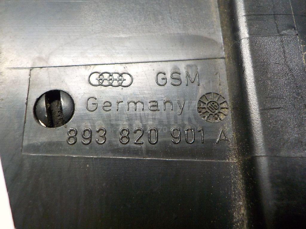 Дефлектор воздушный для  Audi TT(8J) 2006-2015