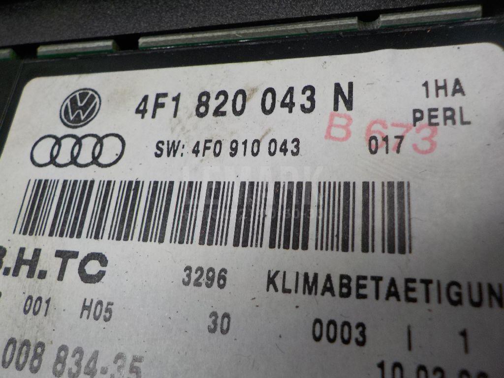 Блок управления климатической установкой для  Audi Q7 [4L] 2005-2015