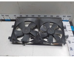 Вентилятор радиатора для Mitsubishi ASX 2010> БУ состояние отличное
