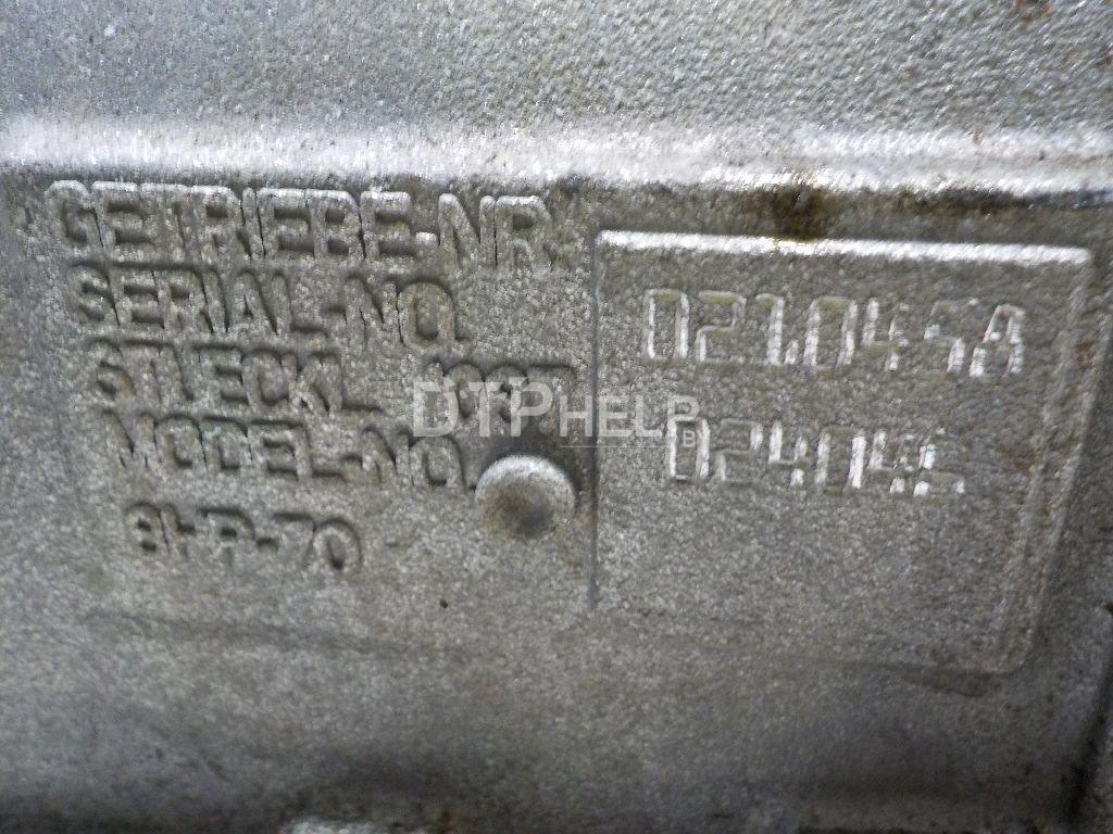 Фото АКПП (автоматическая коробка переключения передач) для Land Rover Discovery IV  2010