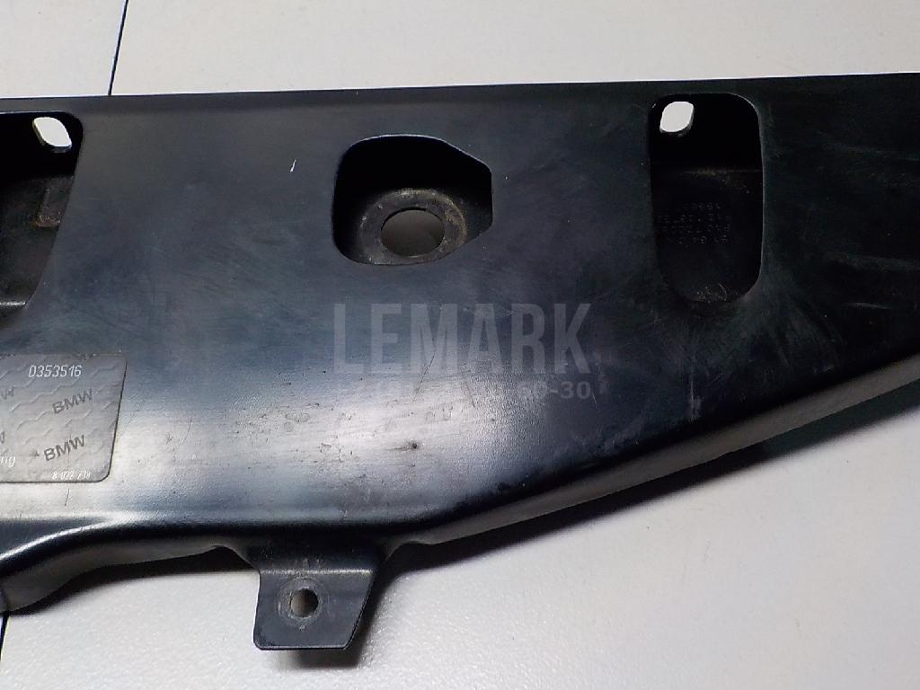 Панель передняя для  BMW 4-serie G22/G23 2020