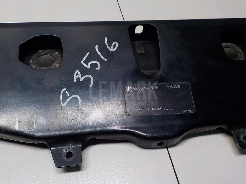 Панель передняя для  BMW 4-serie G22/G23 2020