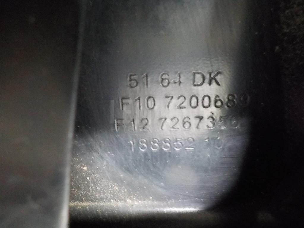 Панель передняя для  BMW 4-serie G22/G23 2020