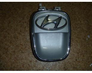 Ручка двери багажника наружная для Hyundai i10 2007-2013 БУ состояние хорошее