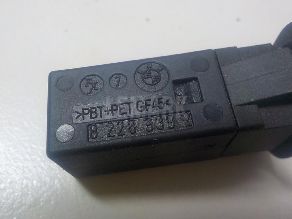 Пружина лючка бензобака для  Audi Allroad quattro 2000-2005
