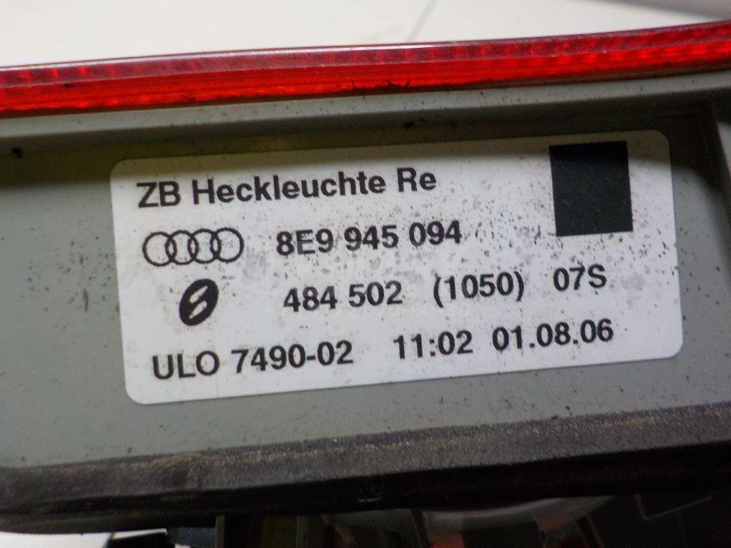 Фонарь задний внутренний правый для  Audi A7 (4K8) 2018