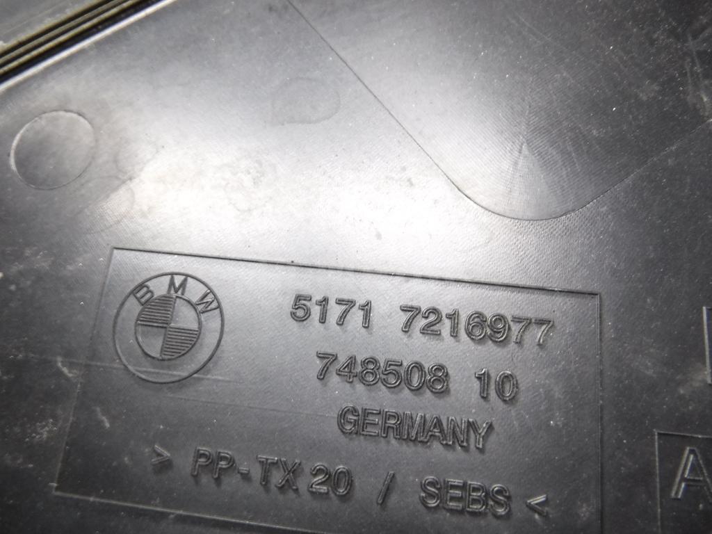 Дефлектор водяной для  Audi Q3 (8U) 2012-2018