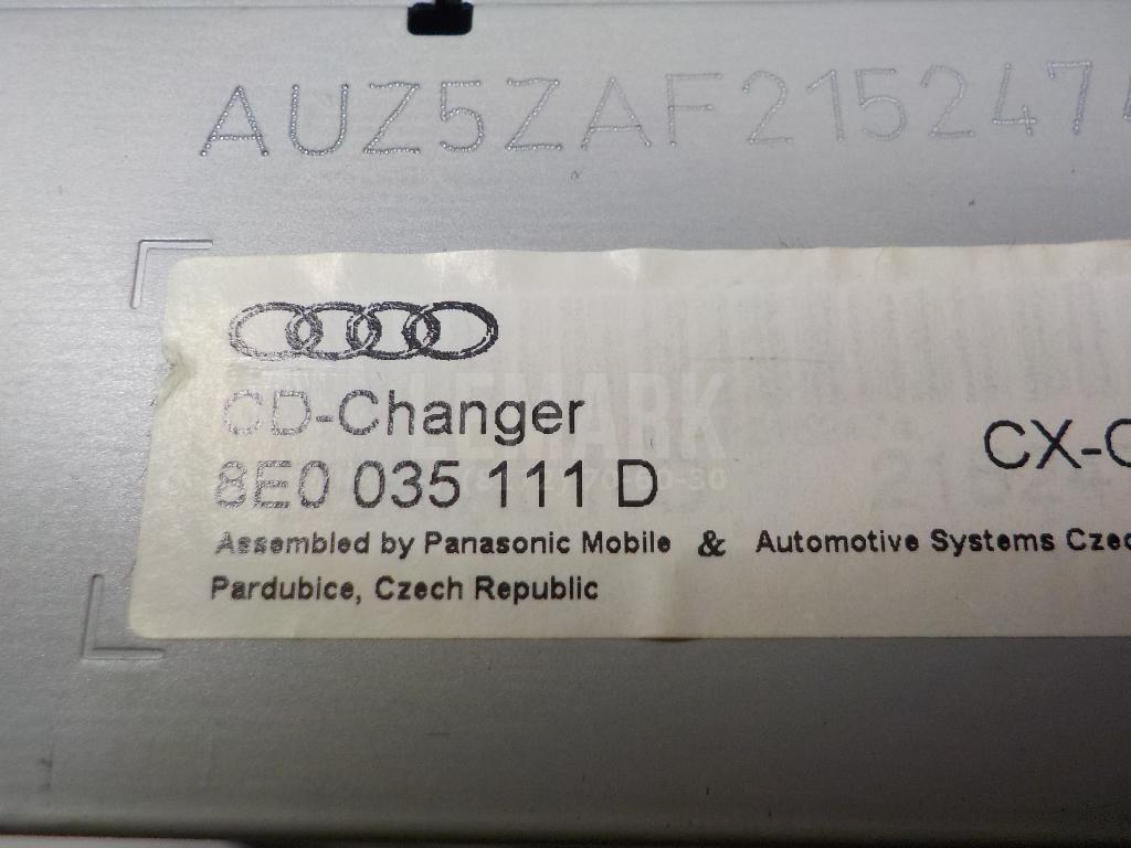 Чейнджер компакт дисков для  Audi A3 [8V] 2013-2020