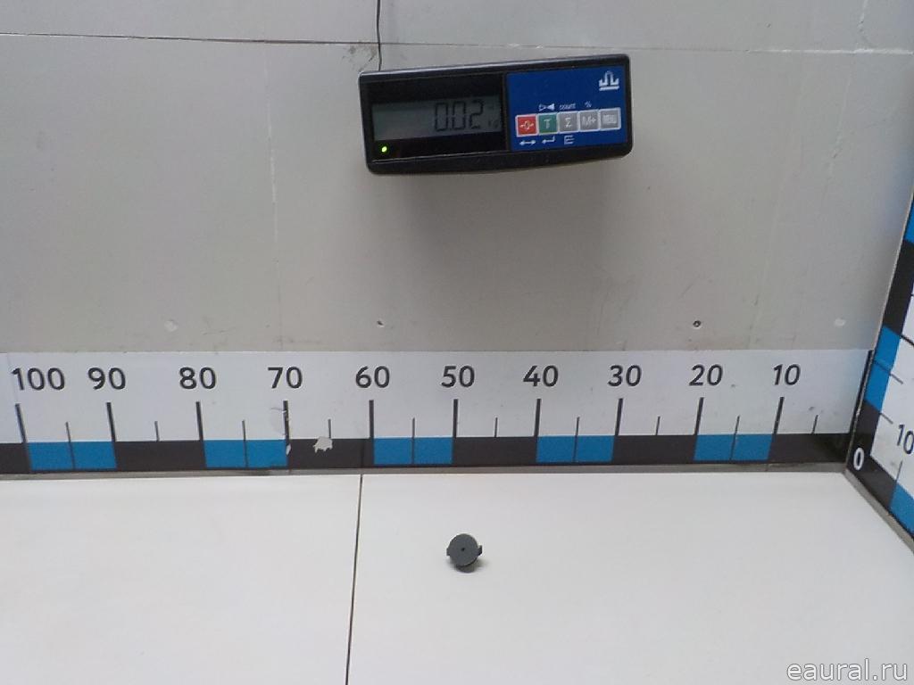 Динамик