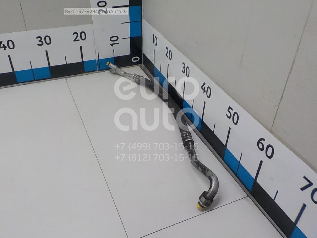 2e0820721