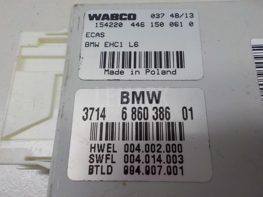 Блок управления подвеской для  BMW 6-serie E63 2004-2009