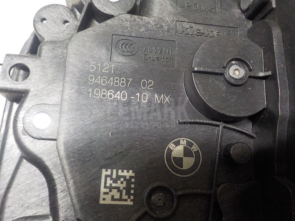 Замок двери передней левой для  Audi 80/90 [B2] 0-1986