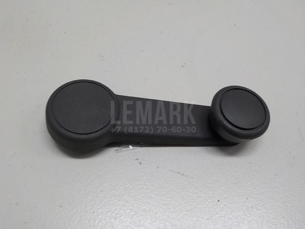 Ручка стеклоподъемника 1237039 Ford
