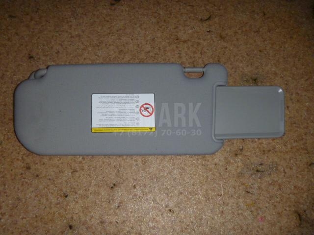 Козырек солнцезащитный (внутри) 852202S160OM Hyundai-Kia