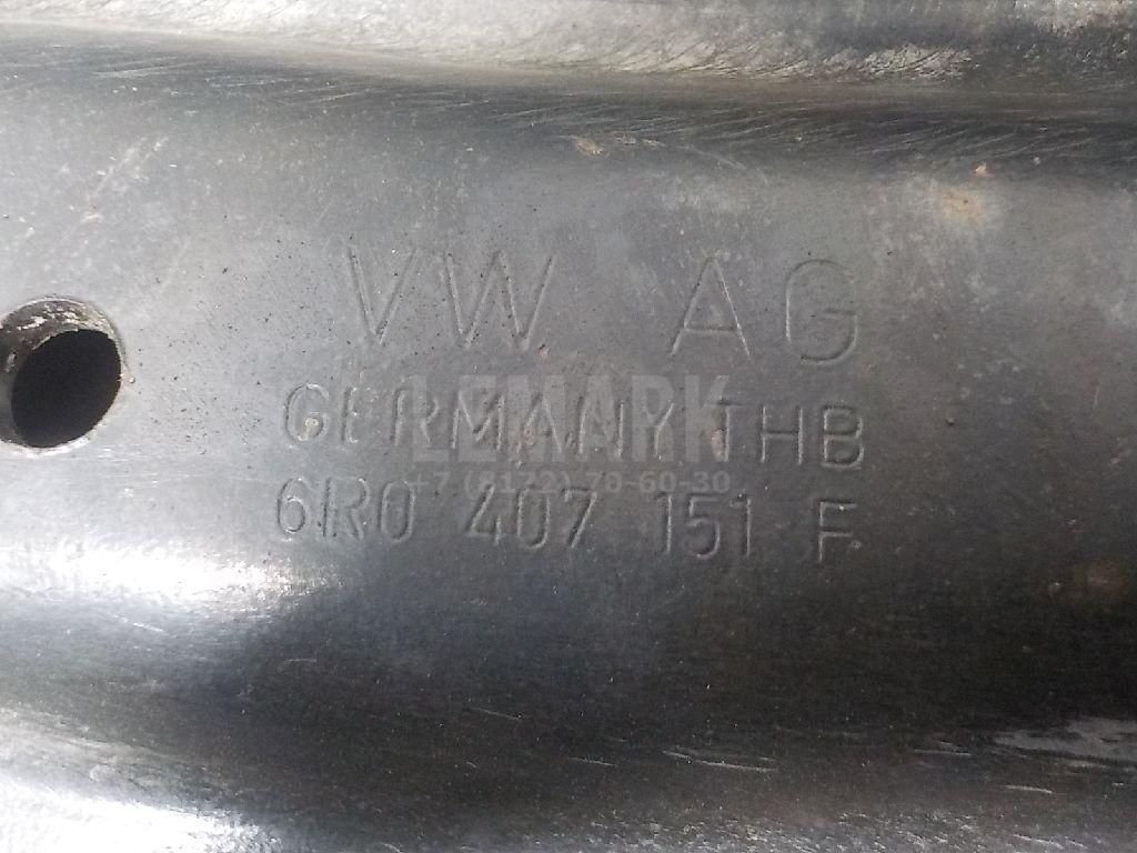 Рычаг передний левый