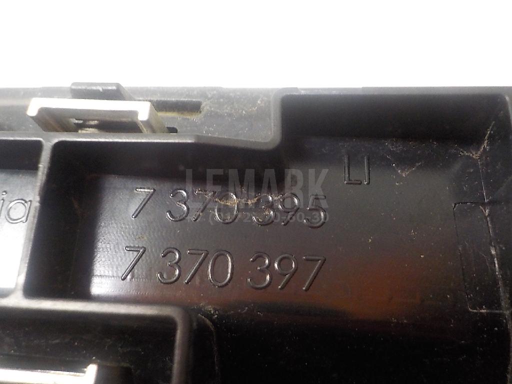 Накладка переднего крыла левого для  Astra HD 8 2005-2011
