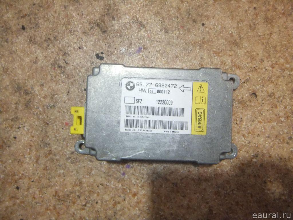 Датчик AIR BAG