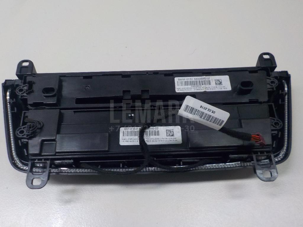 Блок управления климатической установкой для  BMW 2-serie F45/F46 Tourer 2015-2022