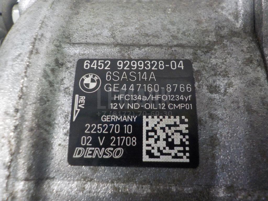 Компрессор кондиционера для  BMW 1-serie F20/F21 2011-2019