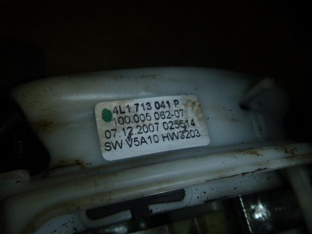 Кулиса КПП для  Fiat Doblo 2001-2005