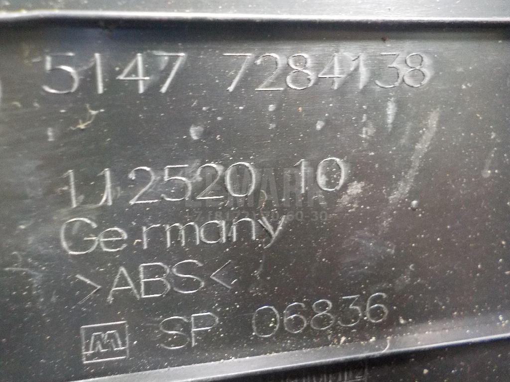 Обшивка багажника для  Audi A3 [8V] 2013-2020