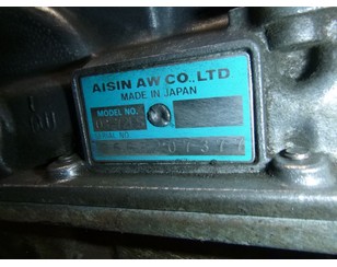 АКПП (автоматическая коробка переключения передач) для Suzuki Grand Vitara 2005-2015 с разборки состояние отличное