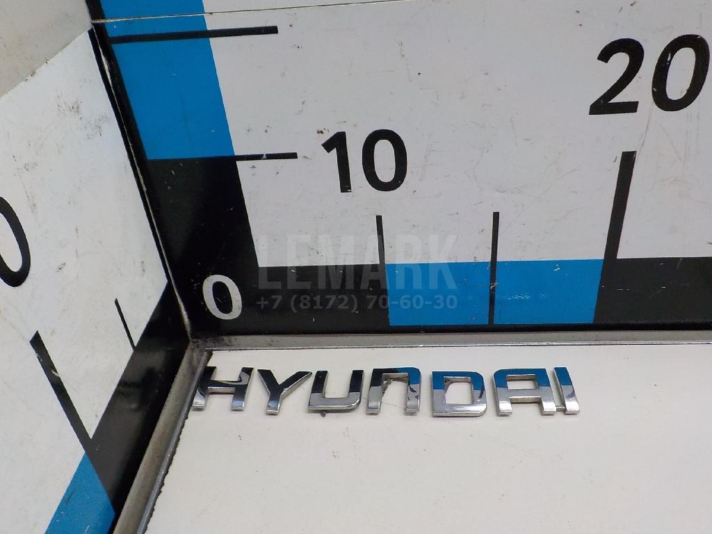 Эмблема на крышку багажника 86335H1020 Hyundai-Kia